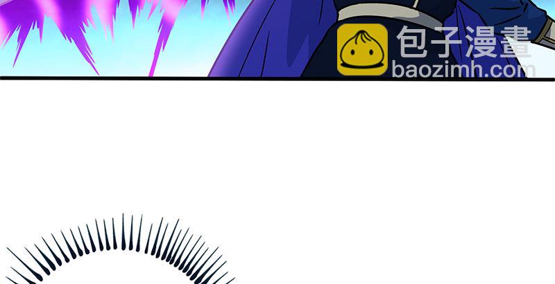 笑傲江湖 - 第十六話 塞北明駝？(3/4) - 1