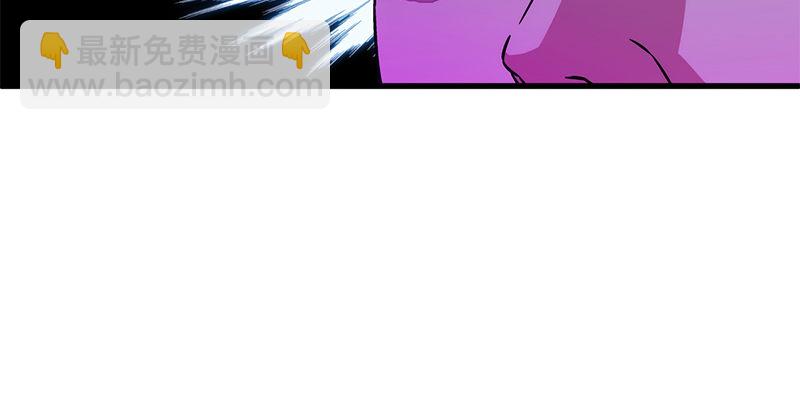 笑傲江湖 - 第十六話 塞北明駝？(3/4) - 3