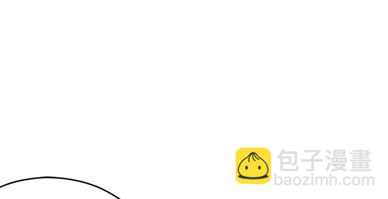 笑傲江湖 - 第十六話 塞北明駝？(1/4) - 3