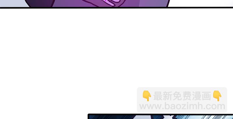 笑傲江湖 - 第十六話 塞北明駝？(3/4) - 2