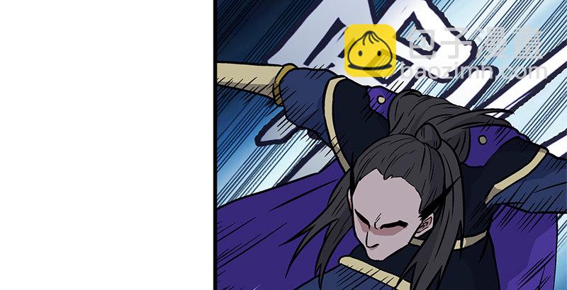 笑傲江湖 - 第十六話 塞北明駝？(3/4) - 3