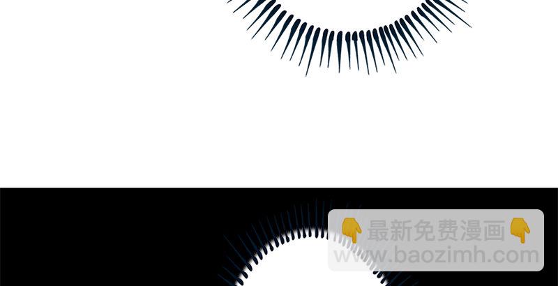 笑傲江湖 - 第十六話 塞北明駝？(3/4) - 1