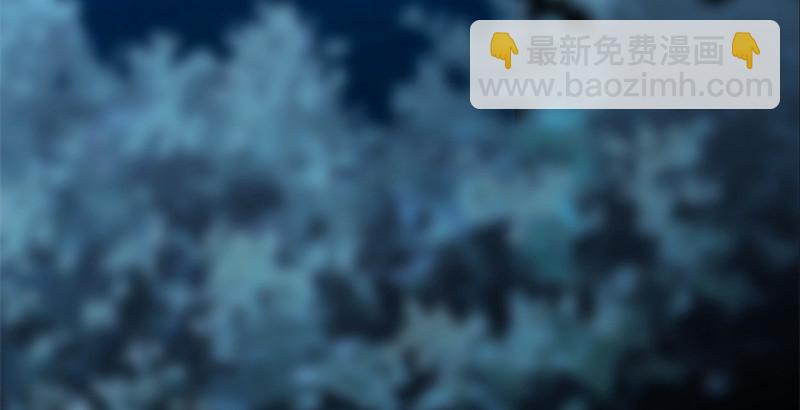 笑傲江湖 - 第十六話 塞北明駝？(3/4) - 5