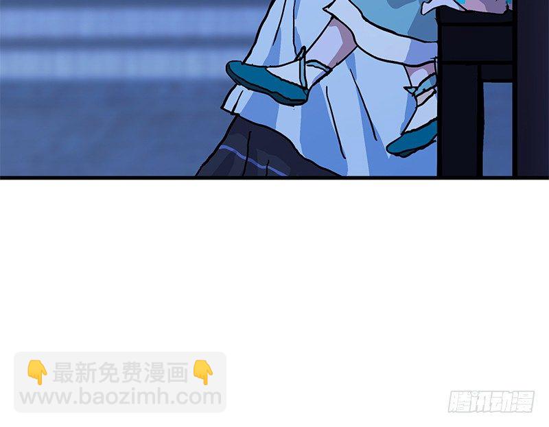 笑傲江湖 - 第十六話 塞北明駝？(3/4) - 1