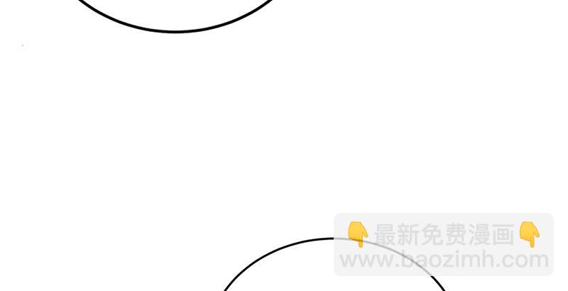 笑傲江湖 - 第十六話 塞北明駝？(3/4) - 3