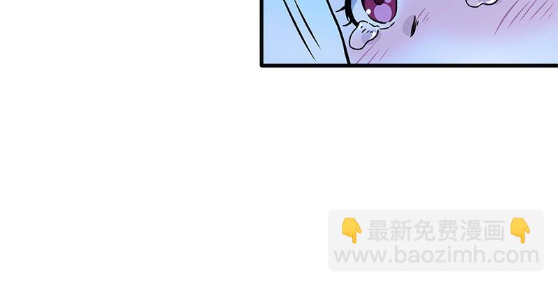 笑傲江湖 - 第十六話 塞北明駝？(3/4) - 3