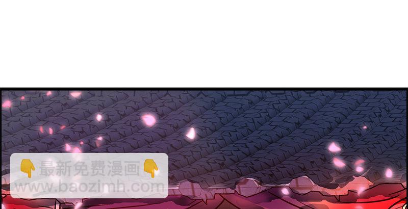 笑傲江湖 - 第十六話 塞北明駝？(4/4) - 2