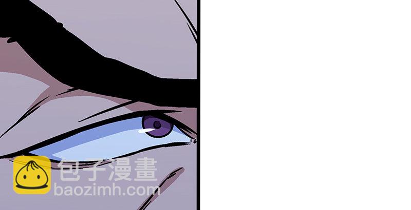 笑傲江湖 - 第十六話 塞北明駝？(2/4) - 1