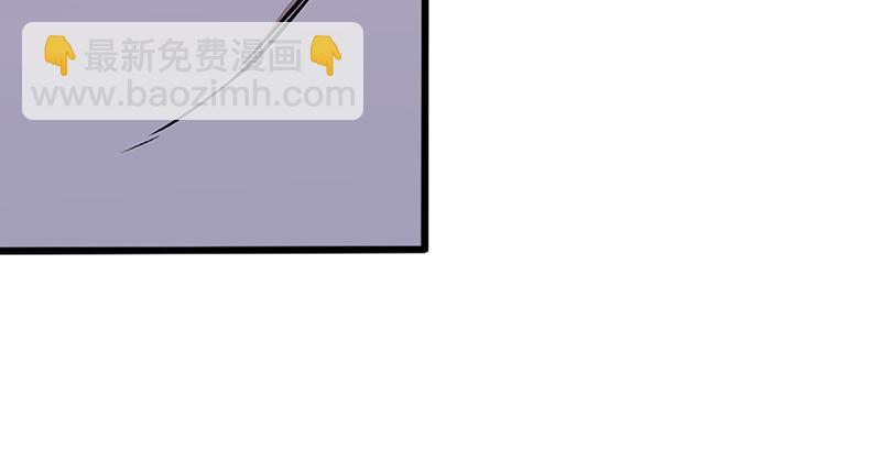 笑傲江湖 - 第十六話 塞北明駝？(2/4) - 2