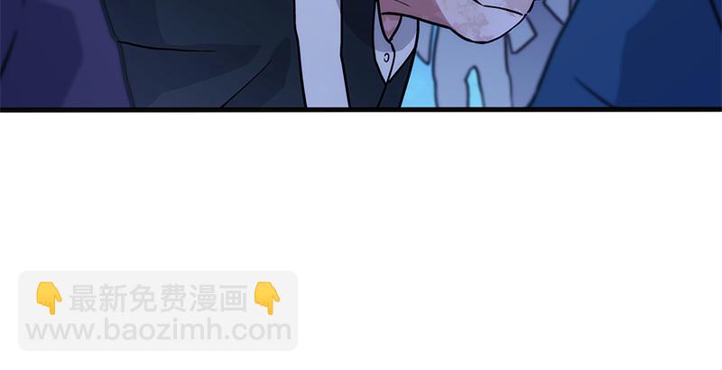 笑傲江湖 - 第十六話 塞北明駝？(2/4) - 6