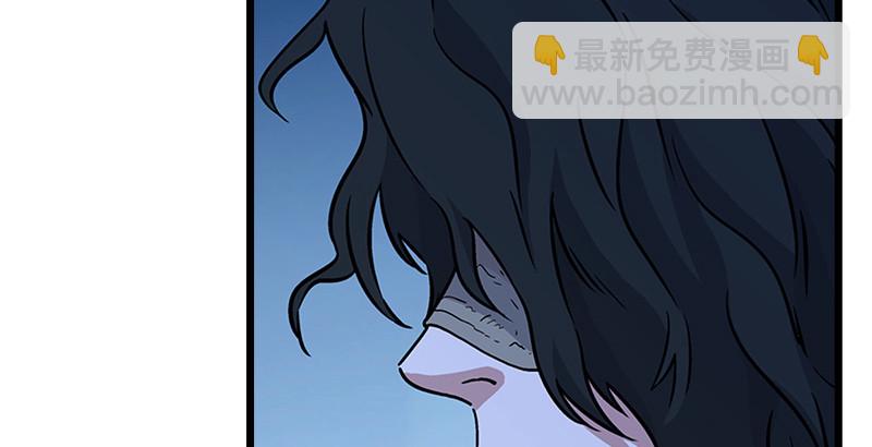 笑傲江湖 - 第十六話 塞北明駝？(1/4) - 1