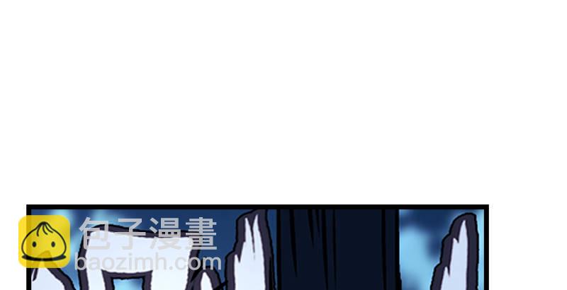 笑傲江湖 - 第十六話 塞北明駝？(2/4) - 6