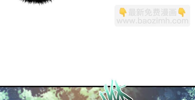 笑傲江湖 - 第一百六十四話 大德風範(1/3) - 5