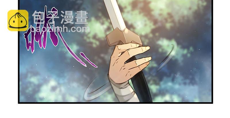 笑傲江湖 - 第一百六十四話 大德風範(1/3) - 2