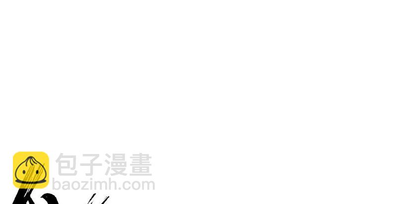 笑傲江湖 - 第一百六十四話 大德風範(1/3) - 3