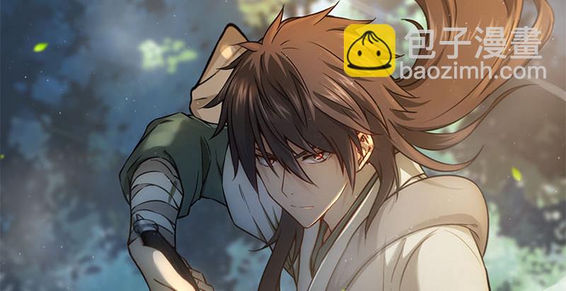 笑傲江湖 - 第一百六十四話 大德風範(1/3) - 5