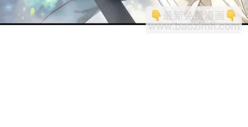 笑傲江湖 - 第一百六十四話 大德風範(1/3) - 7