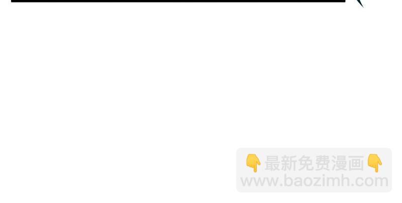 笑傲江湖 - 第一百六十四話 大德風範(1/3) - 3