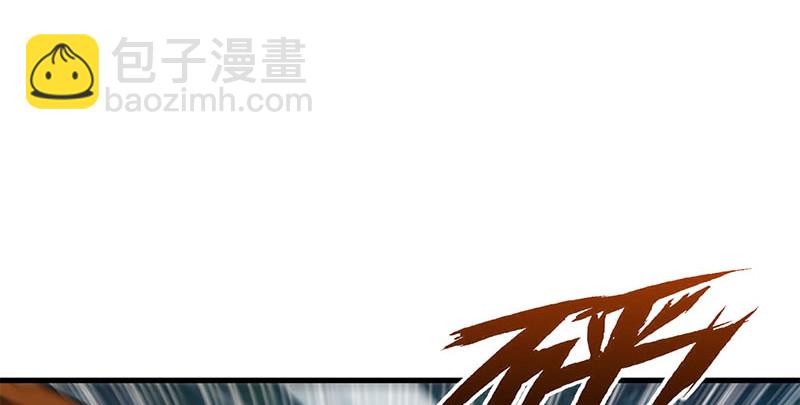 笑傲江湖 - 第一百六十四話 大德風範(1/3) - 6