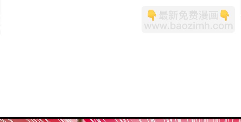 笑傲江湖 - 第一百六十四話 大德風範(1/3) - 1