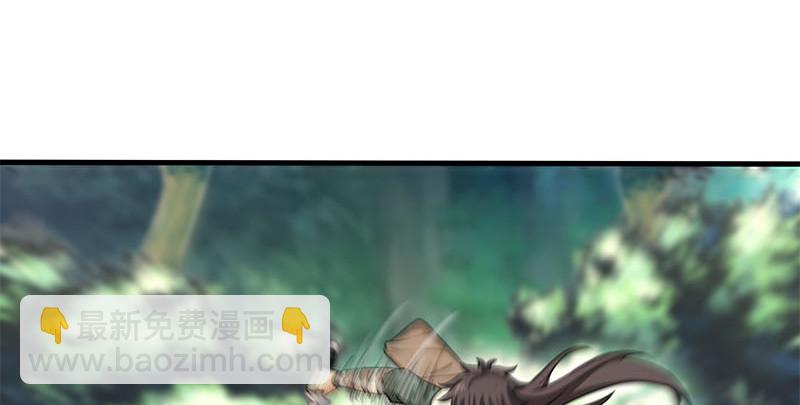 笑傲江湖 - 第一百六十四話 大德風範(2/3) - 5