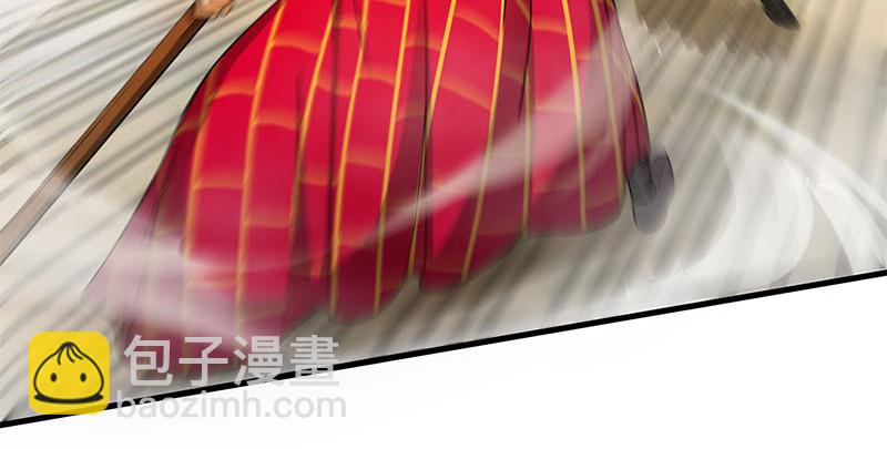 笑傲江湖 - 第一百六十四話 大德風範(2/3) - 7