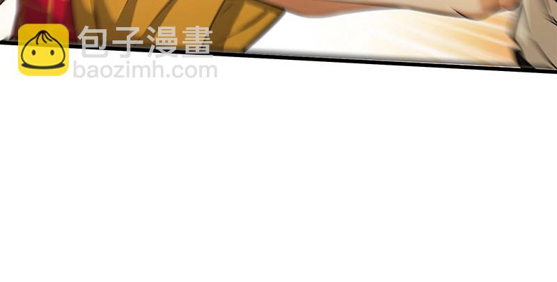 笑傲江湖 - 第一百六十四話 大德風範(2/3) - 3