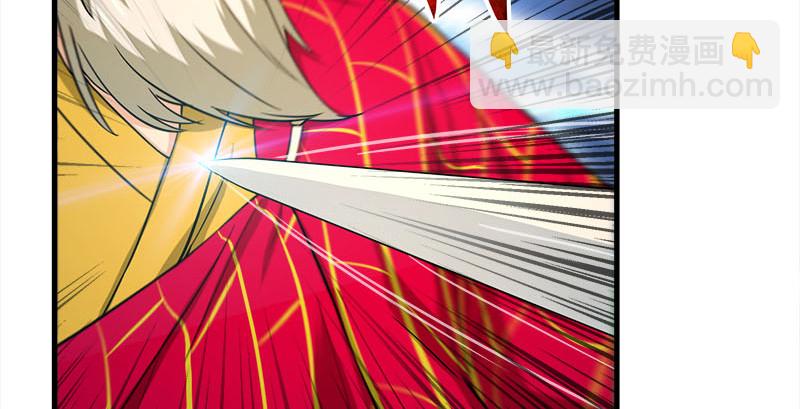 笑傲江湖 - 第一百六十四話 大德風範(2/3) - 5