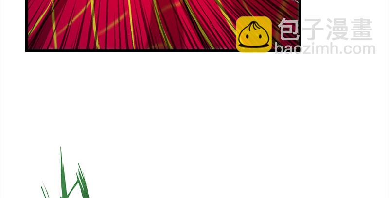 笑傲江湖 - 第一百六十四話 大德風範(2/3) - 6