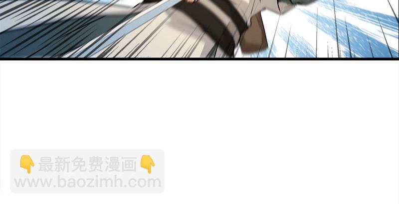 笑傲江湖 - 第一百六十四話 大德風範(2/3) - 8