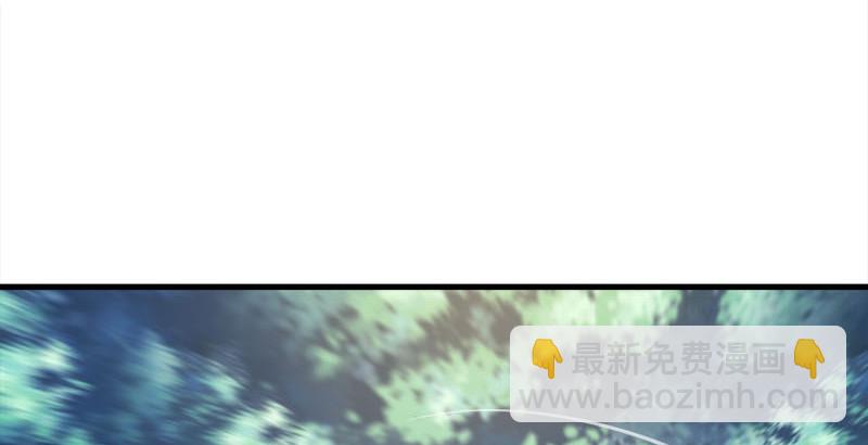 笑傲江湖 - 第一百六十四話 大德風範(2/3) - 1