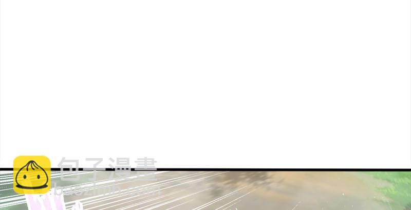 笑傲江湖 - 第一百六十四話 大德風範(2/3) - 3