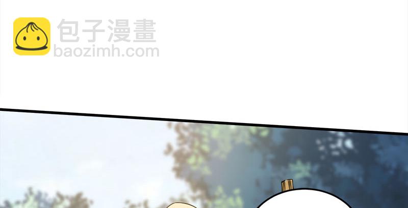 笑傲江湖 - 第一百六十四話 大德風範(2/3) - 1