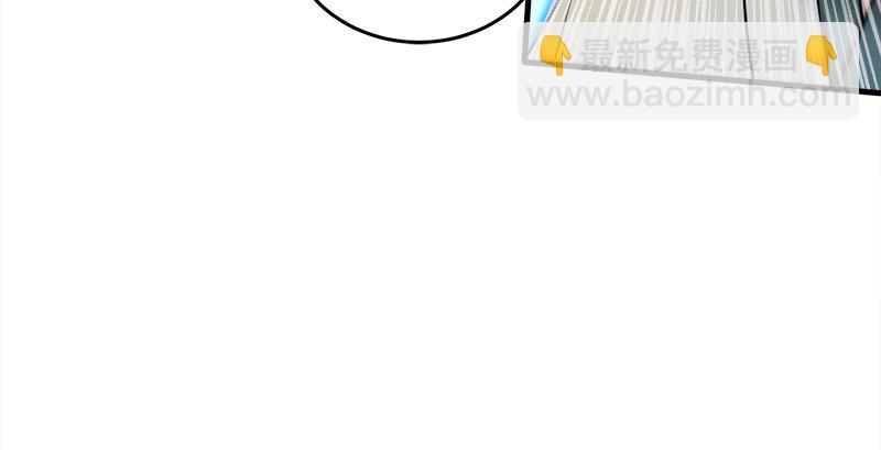 笑傲江湖 - 第一百六十四話 大德風範(2/3) - 2