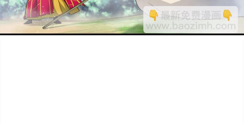 笑傲江湖 - 第一百六十四話 大德風範(2/3) - 5