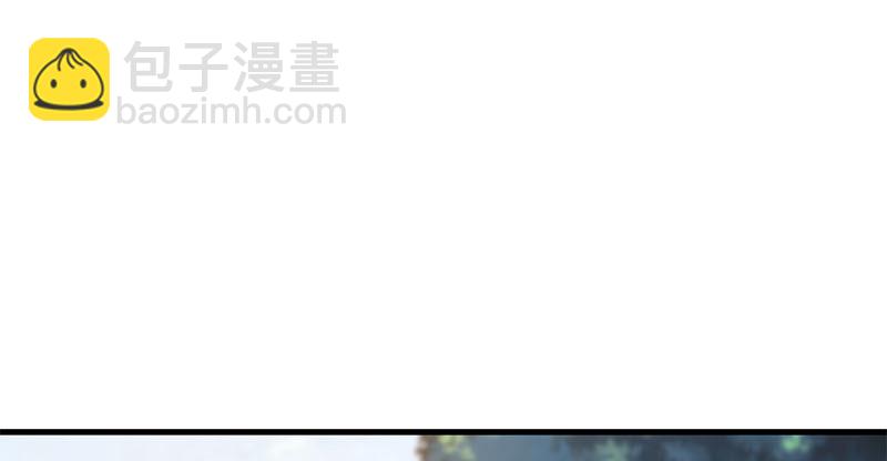 笑傲江湖 - 第一百六十四話 大德風範(2/3) - 5