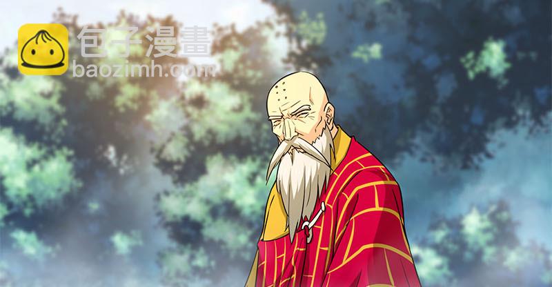 笑傲江湖 - 第一百六十四話 大德風範(2/3) - 6