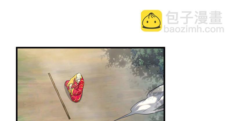 笑傲江湖 - 第一百六十四話 大德風範(2/3) - 8