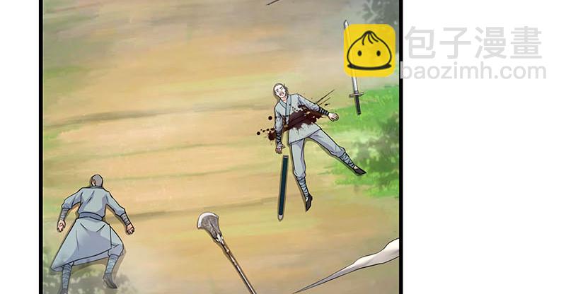 笑傲江湖 - 第一百六十四話 大德風範(2/3) - 1