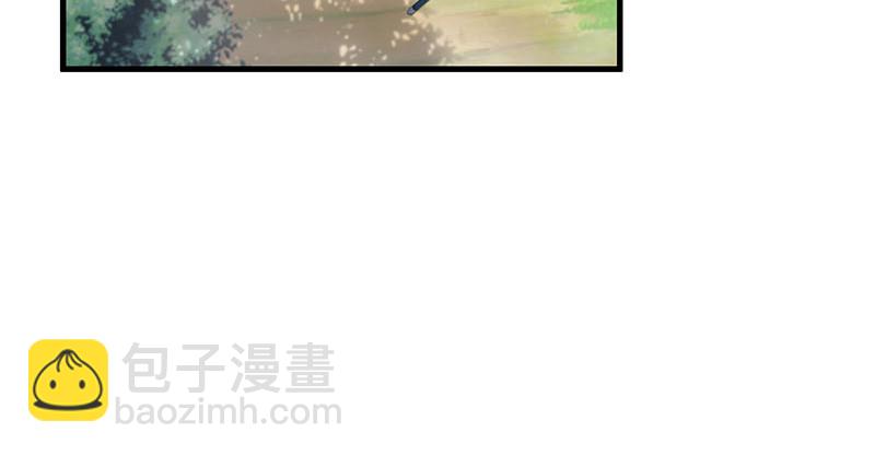 笑傲江湖 - 第一百六十四話 大德風範(2/3) - 3