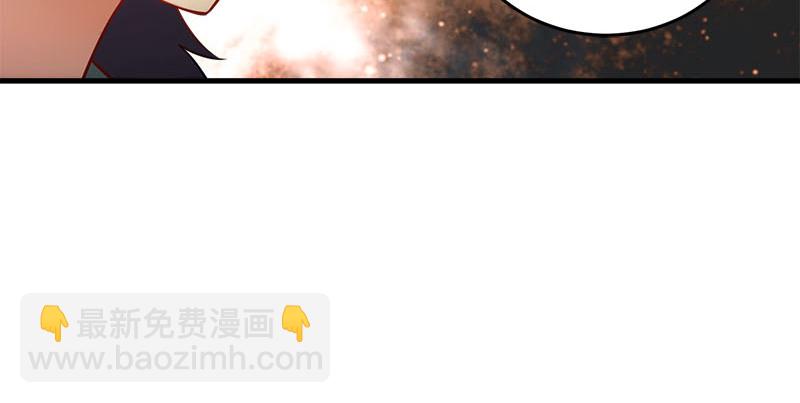 笑傲江湖 - 第一百六十六話 啊我死了(1/3) - 2