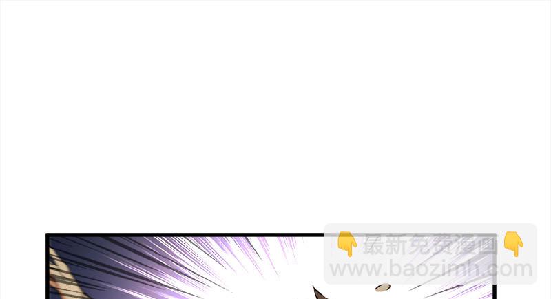 笑傲江湖 - 第一百六十六話 啊我死了(3/3) - 1