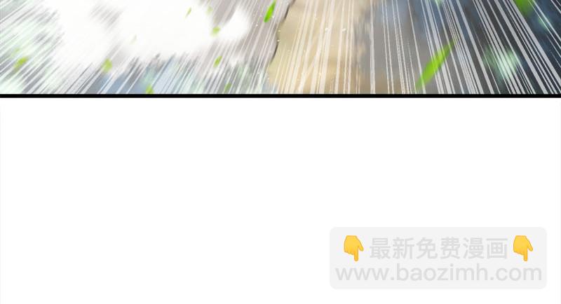 笑傲江湖 - 第一百六十六話 啊我死了(3/3) - 2