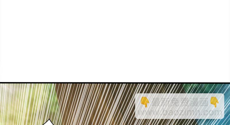 笑傲江湖 - 第一百六十六話 啊我死了(3/3) - 3