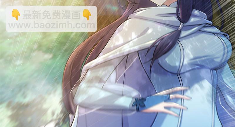 笑傲江湖 - 第一百六十六話 啊我死了(3/3) - 1