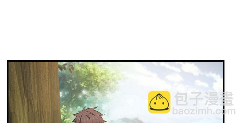 笑傲江湖 - 第一百六十六話 啊我死了(1/3) - 3