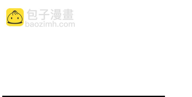 笑傲江湖 - 第一百六十六話 啊我死了(1/3) - 7