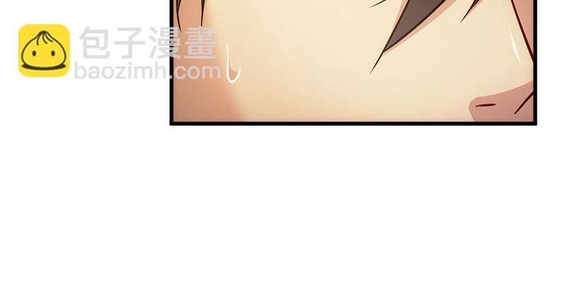 笑傲江湖 - 第一百六十六話 啊我死了(1/3) - 4