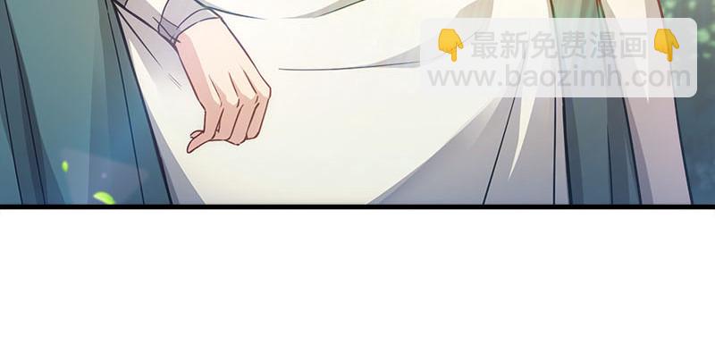 笑傲江湖 - 第一百六十六話 啊我死了(1/3) - 8