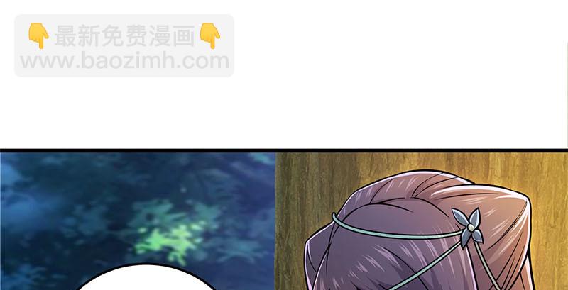 笑傲江湖 - 第一百六十六話 啊我死了(1/3) - 3